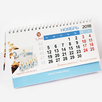 Дизайн перекидного календаря для компанії Dr. Nona