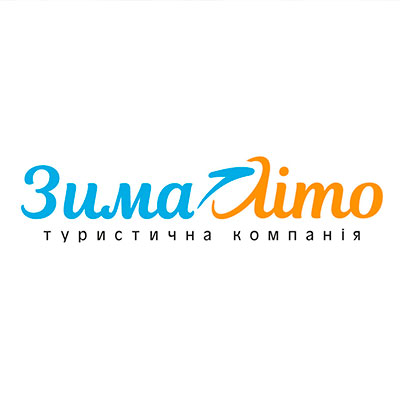 Створення логотипу для туристичної компанії